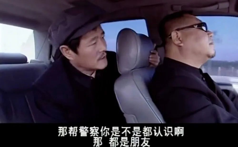 我恨《漫长的季节》，我还在为东北大哥上头