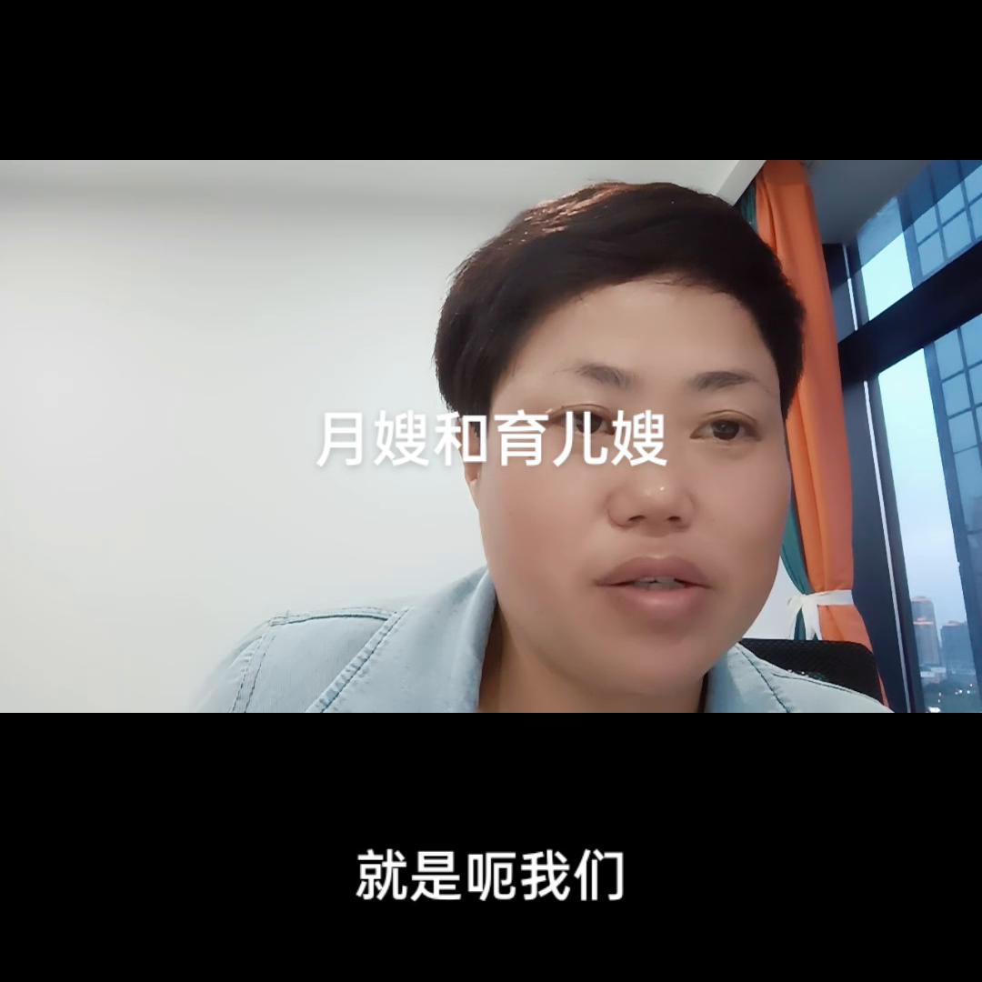 做月嫂具备照顾宝宝的哪些知识,月嫂需要具备哪些技能