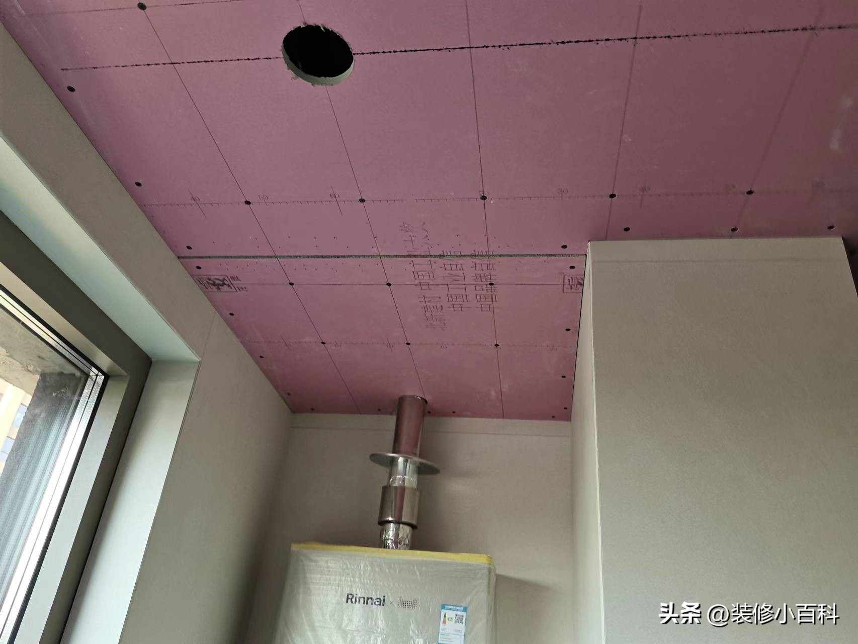 吊顶裂开细缝怎么处理,吊顶刷白裂开怎么回事