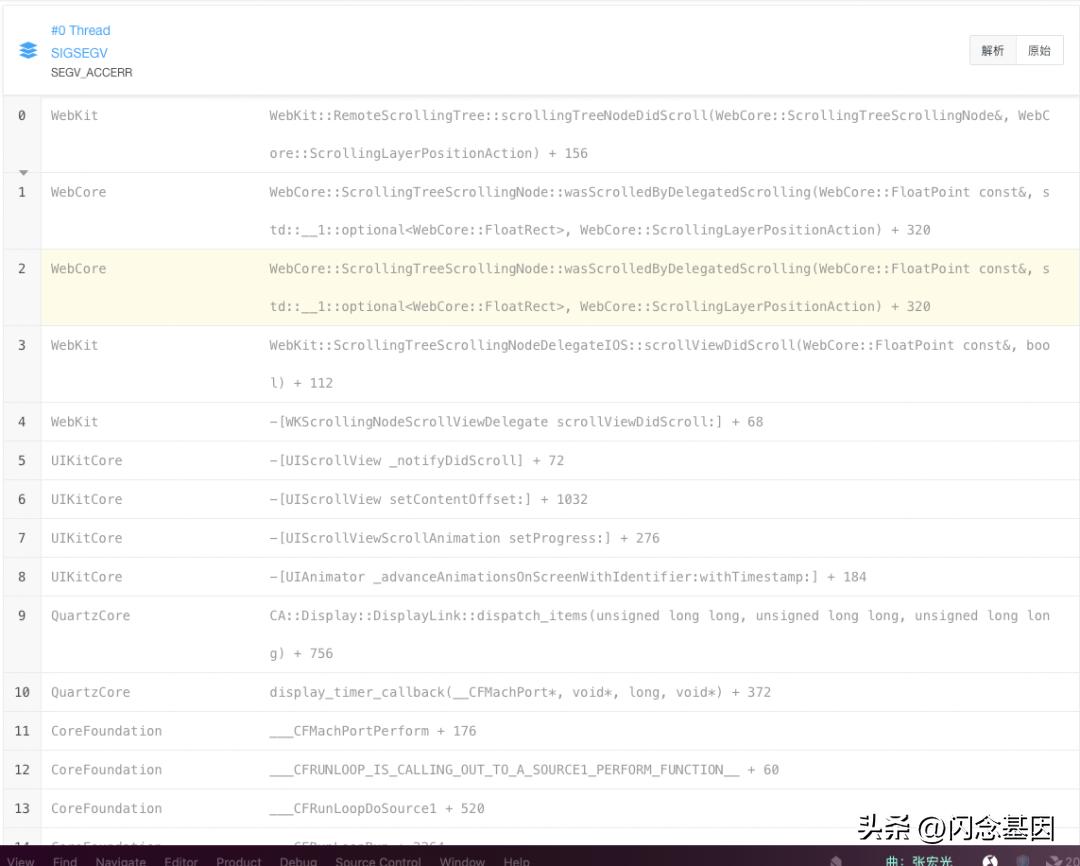 得物h5是什么,得物发现有质量问题