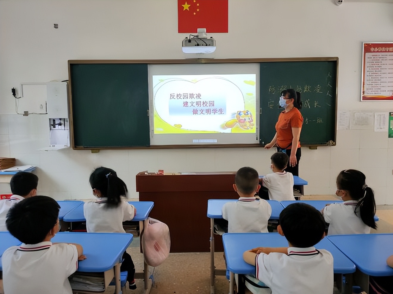 河南省郑州市新密市育才街小学,新密市实验小学教育集团简介