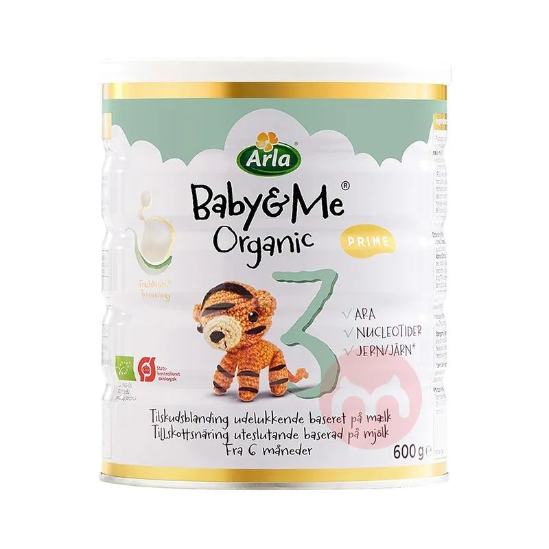 进口奶粉：爱他美、雀巢、牛栏......等等，哪个牌子最让人放心？