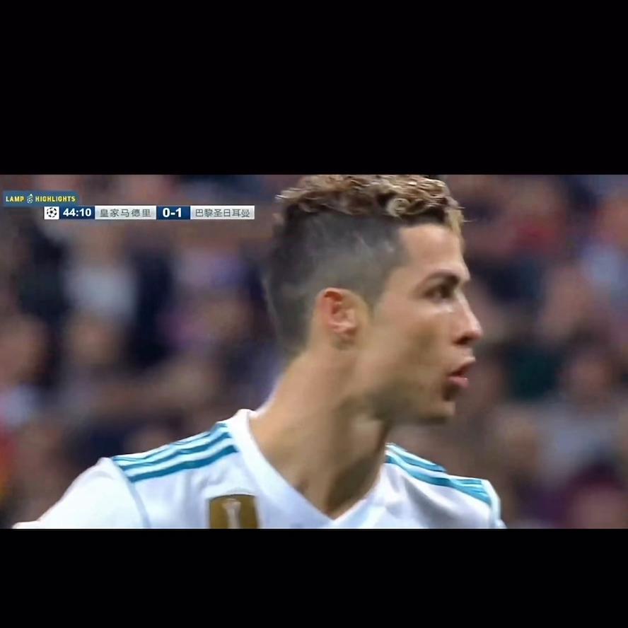 2018年欧冠决赛皇马vs热刺,2017-2018欧冠皇马半决赛