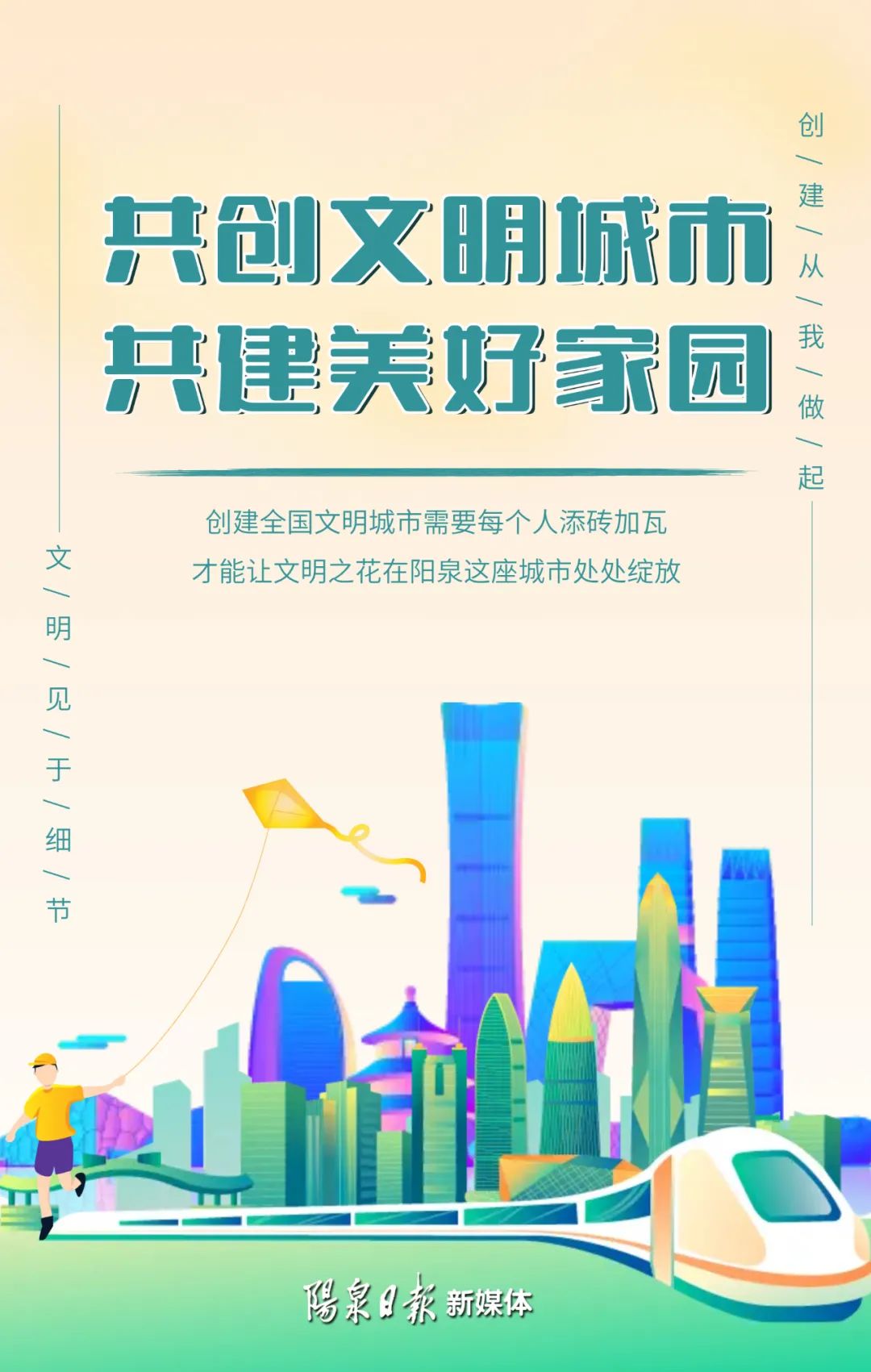 信访举报突出问题专项整治,粮食购销领域专项整治举报电话