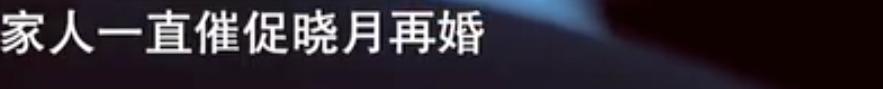 婚外出轨生子案件纪实,女子婚内出轨怀孕8个月后续