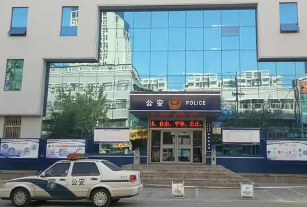 孩子姓名违反法律,孩子名字违法派出所不给登记