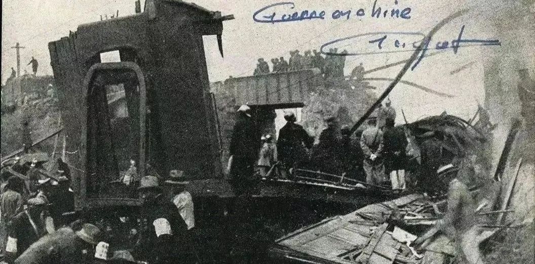 铭记历史，缅怀先烈。从公元663年到1937年：日本千年侵华史