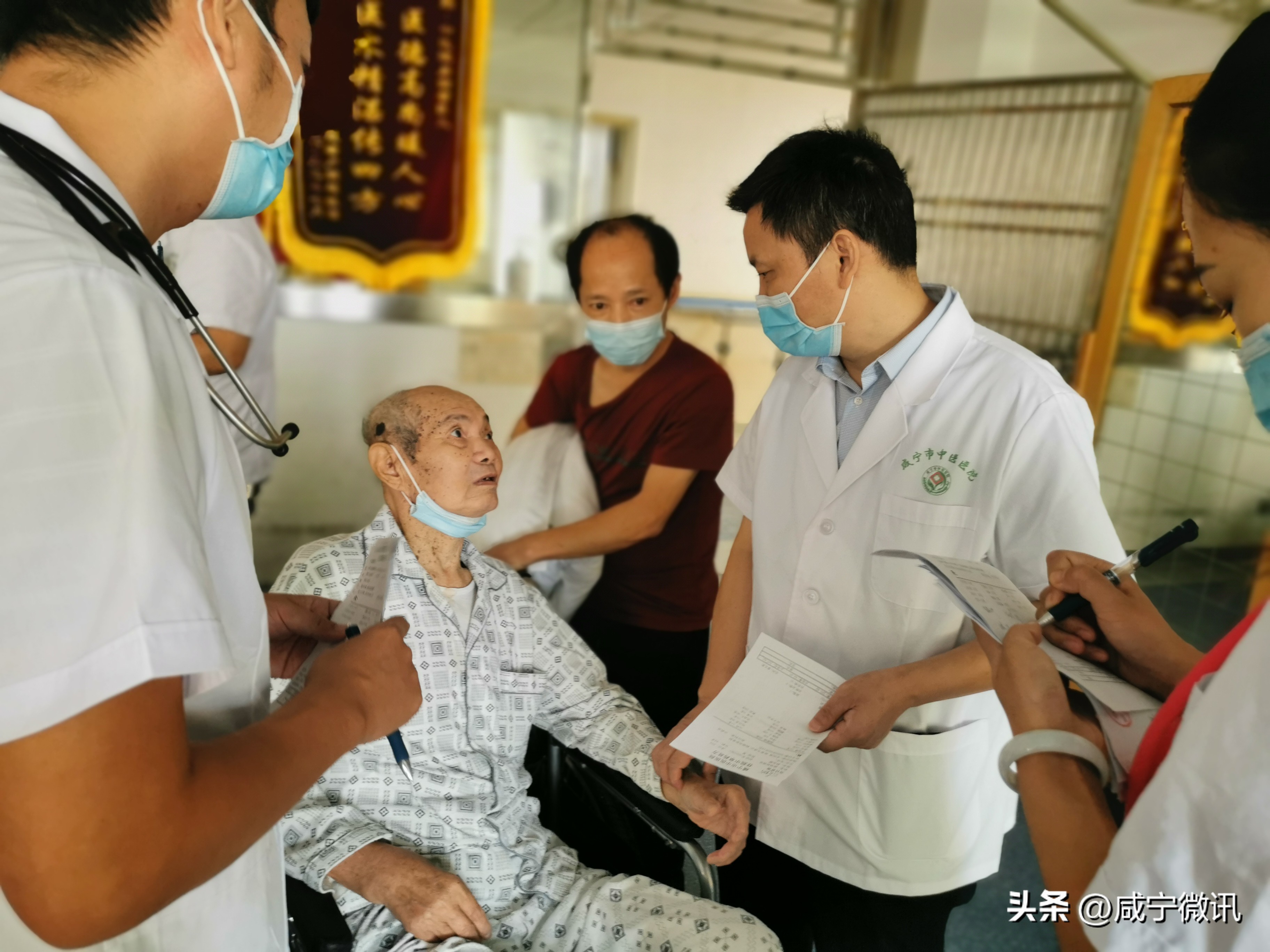 中医刺血疗法治疑难杂症,吴平路中医视频