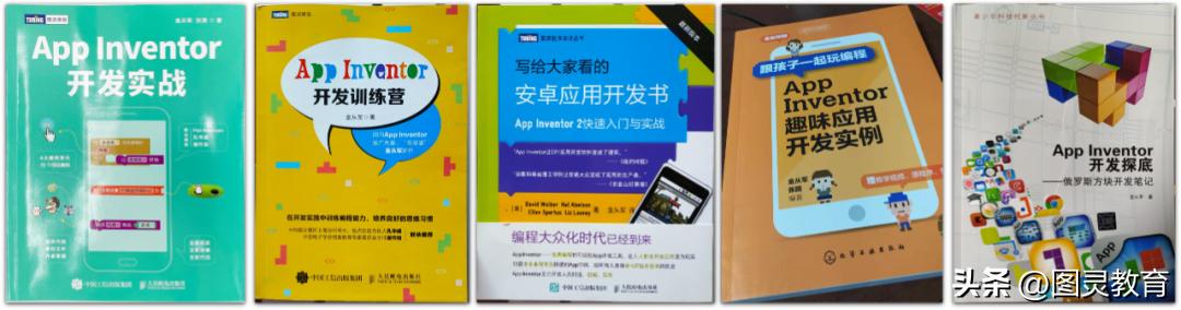 图灵访谈|一位半路出家的程序员的“天命”之选