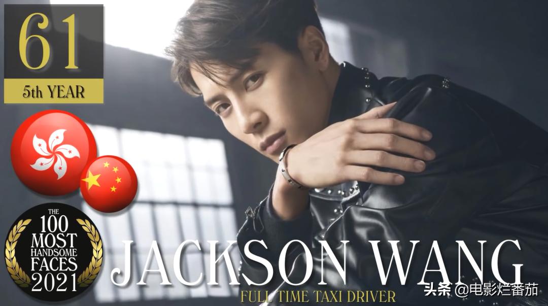 全球最帅100张面孔肖战,全球最帅十大面孔肖战
