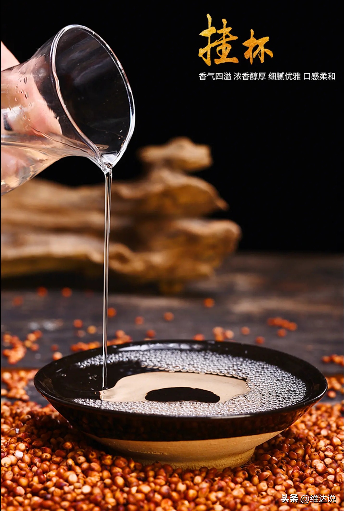 茅台镇是中国著名的酱香酒发源地,茅台镇第一大酒厂