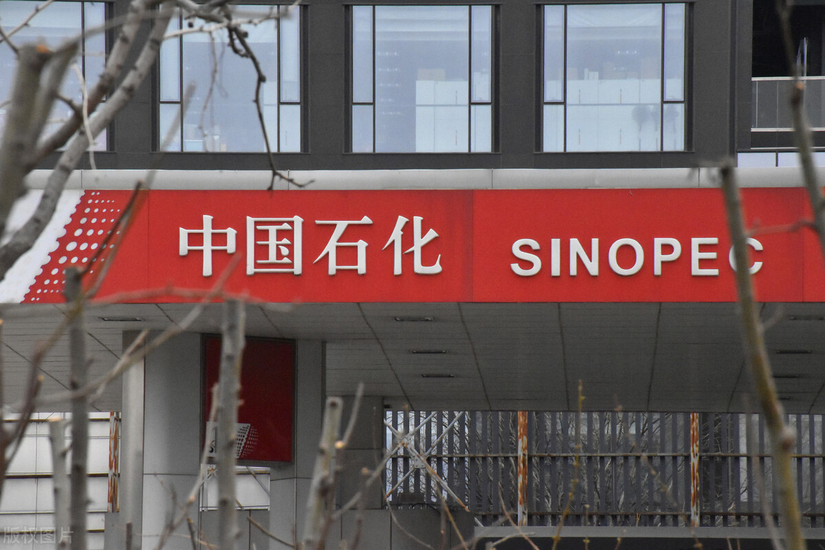 国际油价大幅下跌国内油价降多少,国际油价下跌国内油价会调整吗