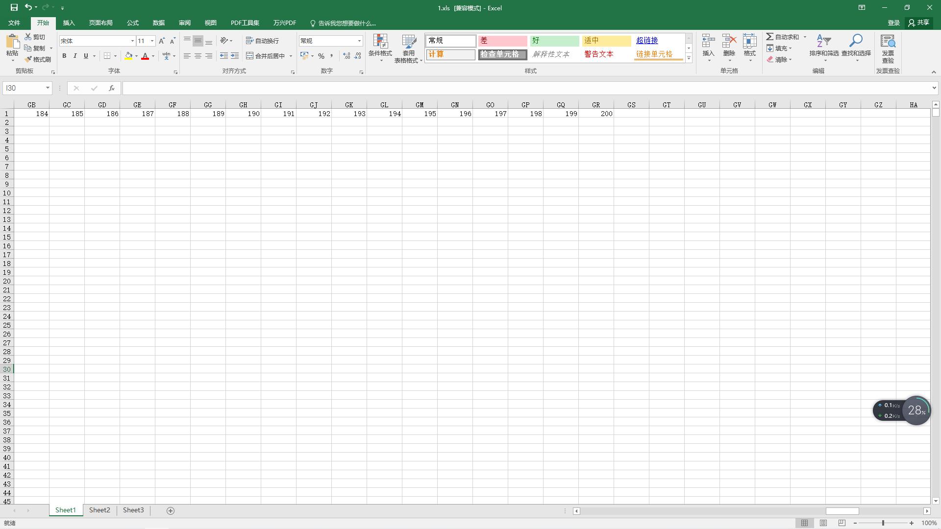 excel的xlsx格式怎么改xls,excel如何将xlsx文件转换成xls