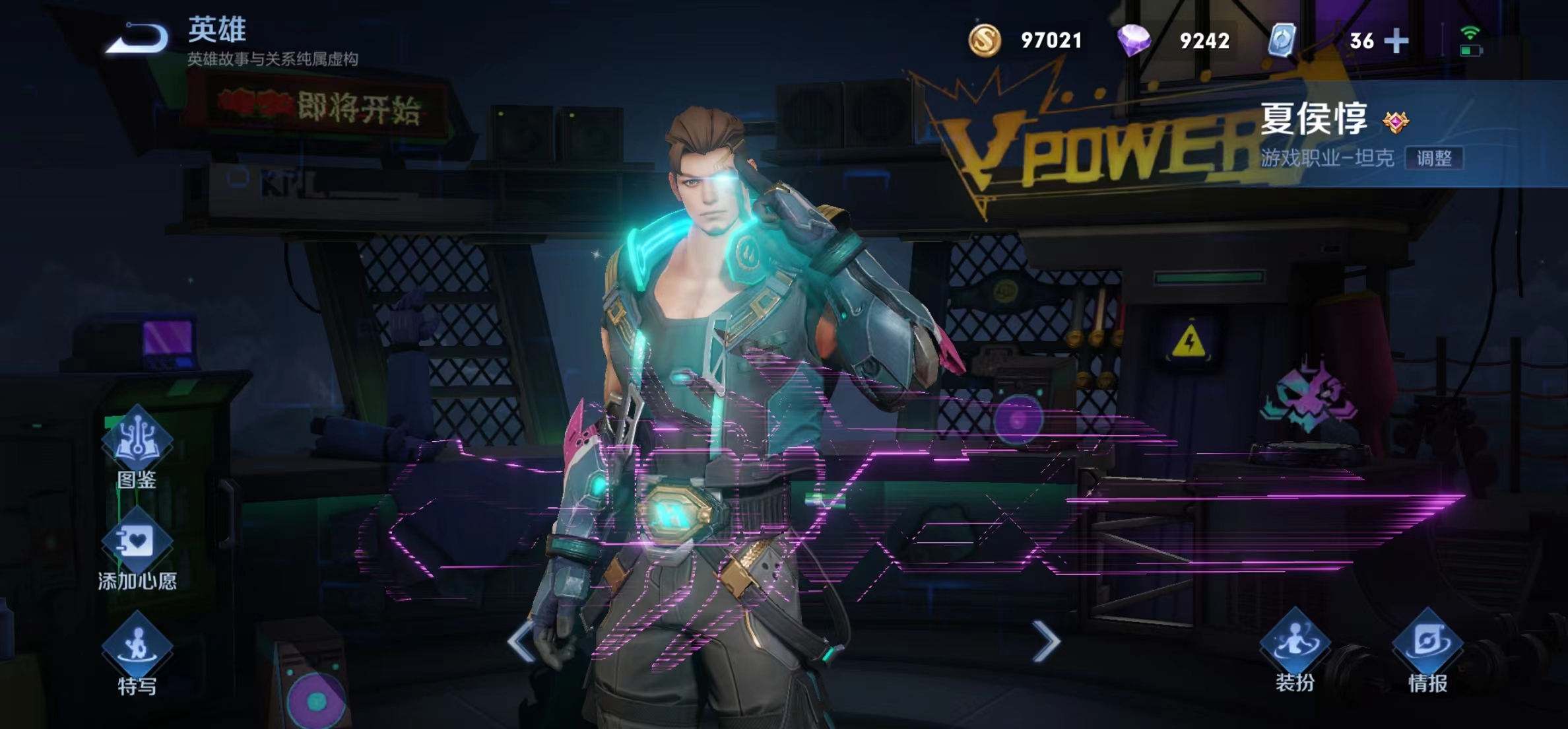 最克制夏侯惇的打野英雄,后期最强打野英雄排行榜