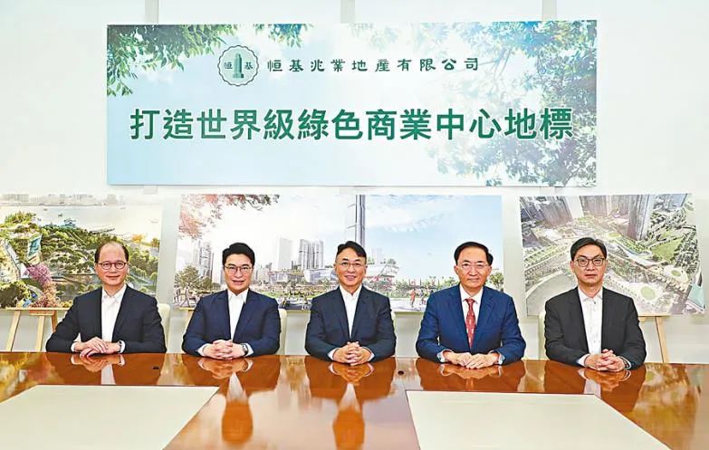 香港第一富豪李兆基,香港大富豪李兆基