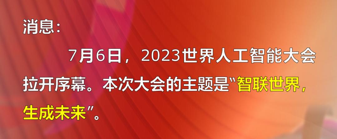 直击大盘,中国股市蓄力调整大盘直击3000点