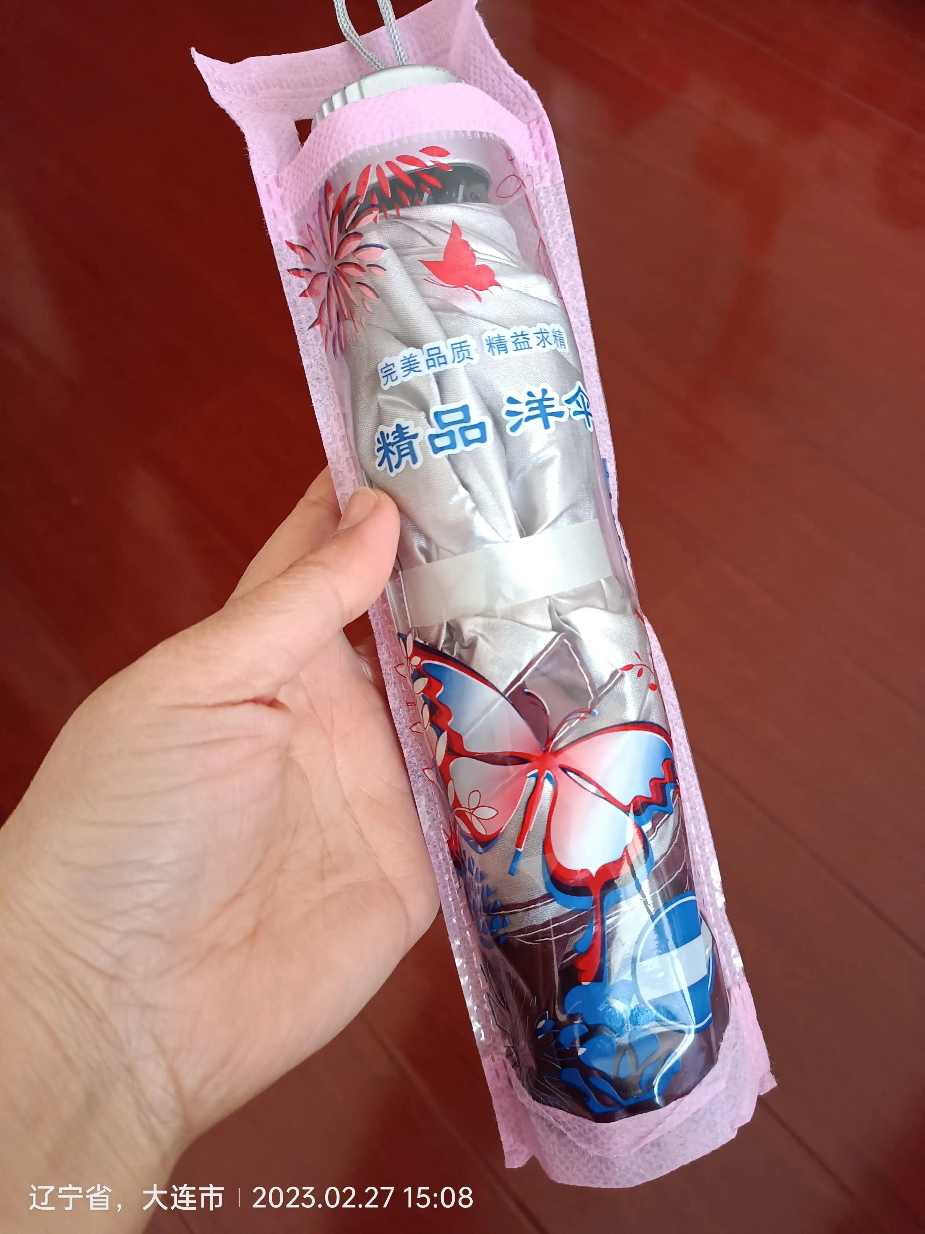 你们有被骗了的吗,你们有被骗的经历吗