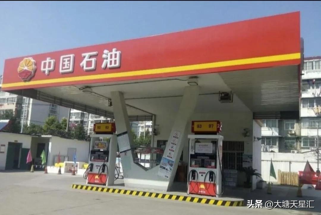 全球石油化工行业排名前十,全球主要石油化工公司