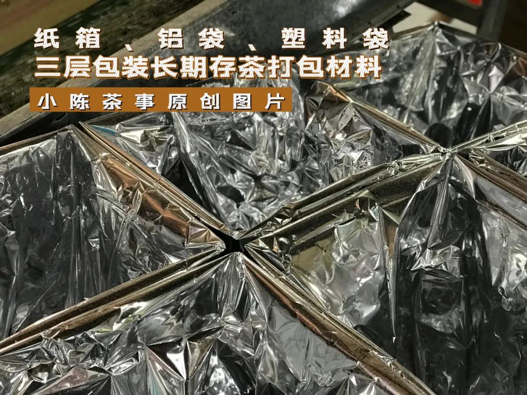 白茶散茶和饼茶哪个适合长期存 (白茶如何存放成老茶)
