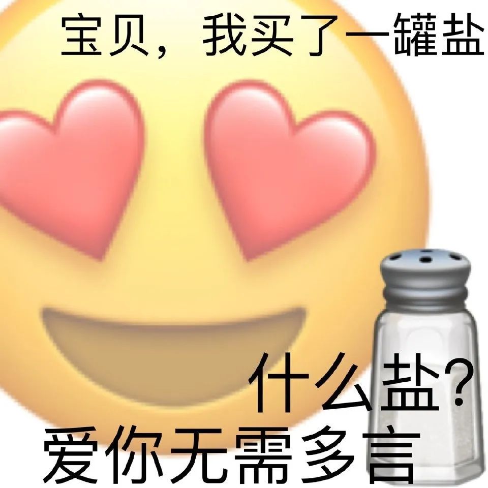 我要打游戏了等一会再聊表情包,不要打扰老子打游戏的表情包