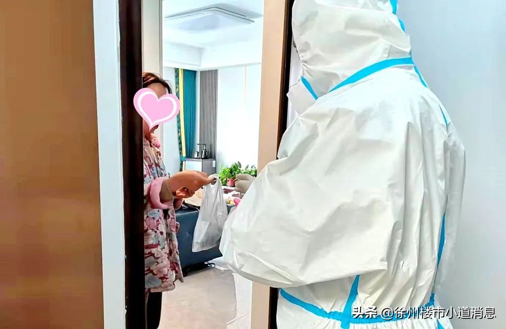 徐州的管控区有哪些,徐州市封控区及管控区有哪些