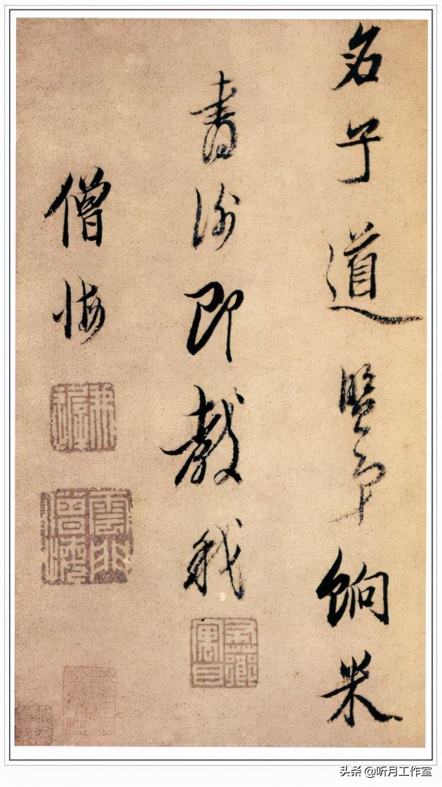 清代书法家陈洪绶,明朝陈洪绶真迹百美图