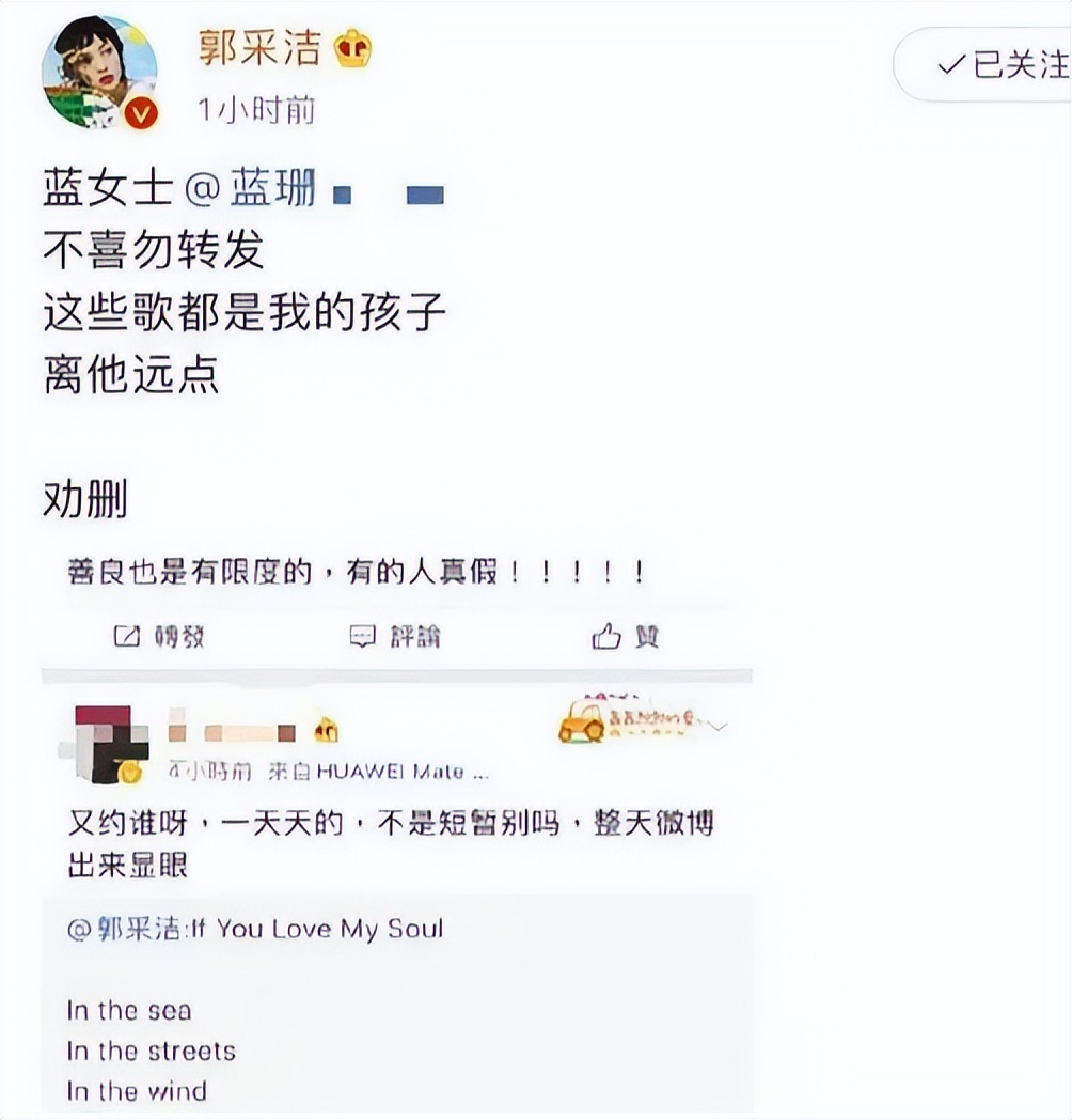 被骂玻璃心讨人嫌，她居然也不在乎吗？