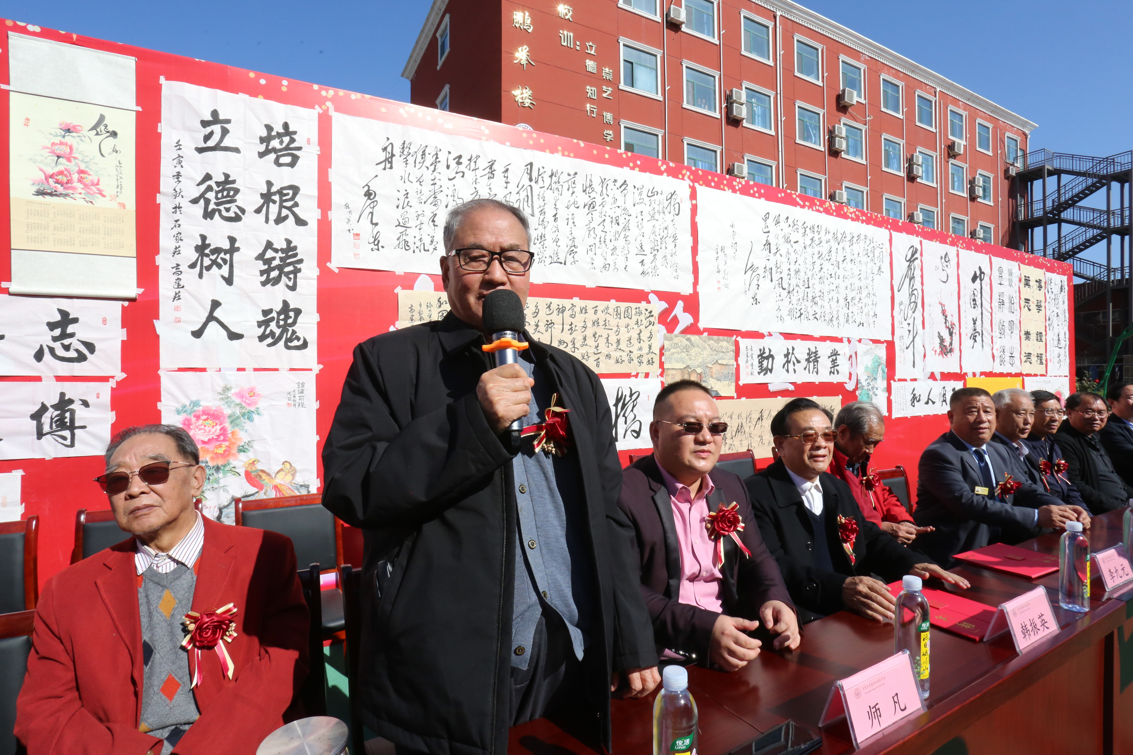 传统文化教育的创新与提升,传统文化与基础教育