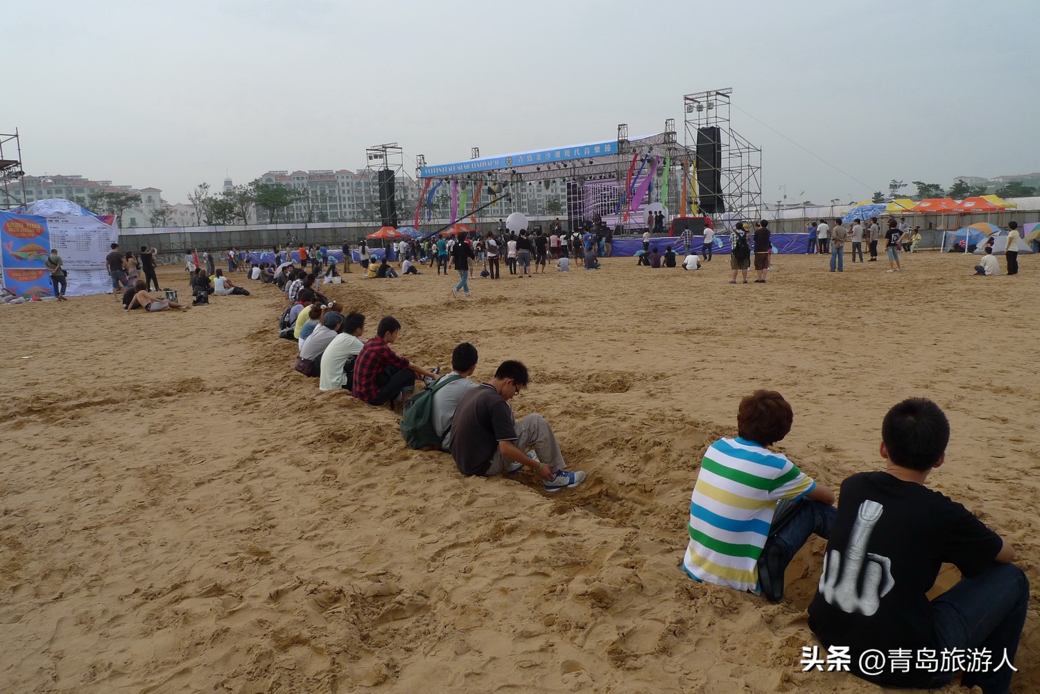 青岛海滨音乐节,青岛海上音乐节演出