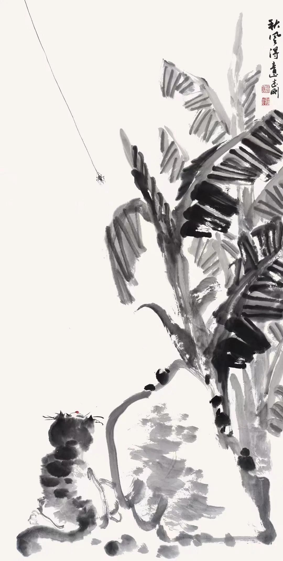 赵海旭书法作品家和万事兴,赵海旭临江仙书法