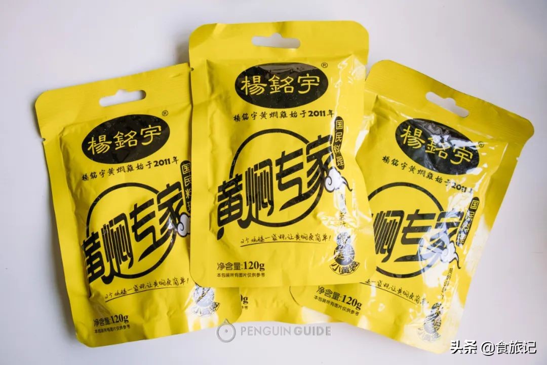 鍘ㄦ埧蹇呭璋冨懗绁炲櫒,鍘ㄦ埧璋冨懗绁炲櫒