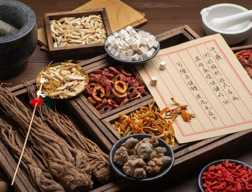 中医辨证施治方药,经方合方辨治疑难杂病电子版下载