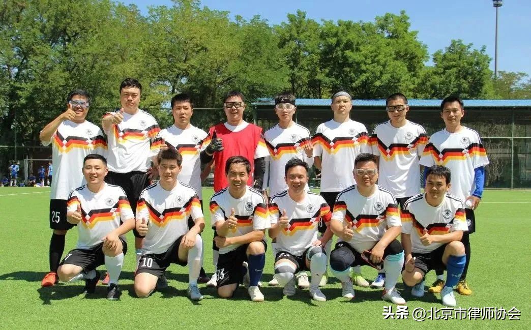 北京足球大赛,北京律师杯