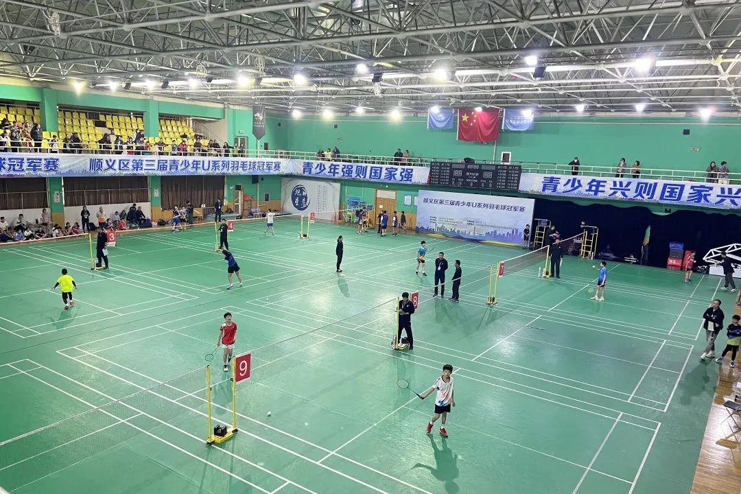 顺义青少年体能训练培训机构,北京顺义青少年体育培训