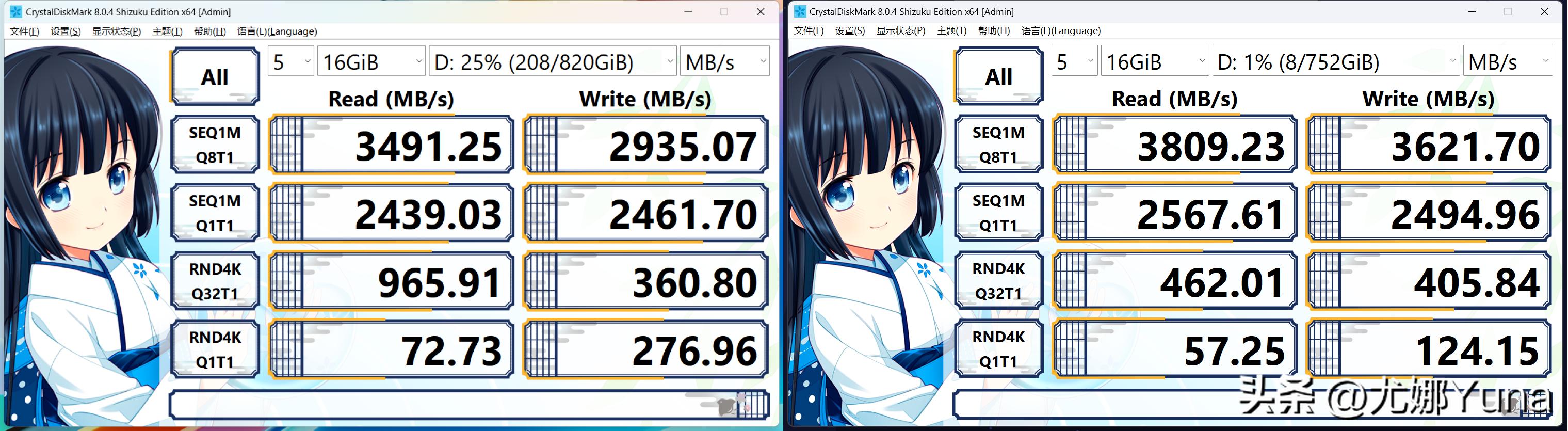 荣耀magicbook16pro对比联想小新pro16,荣耀magicbookx16p和联想小新Pro16对比