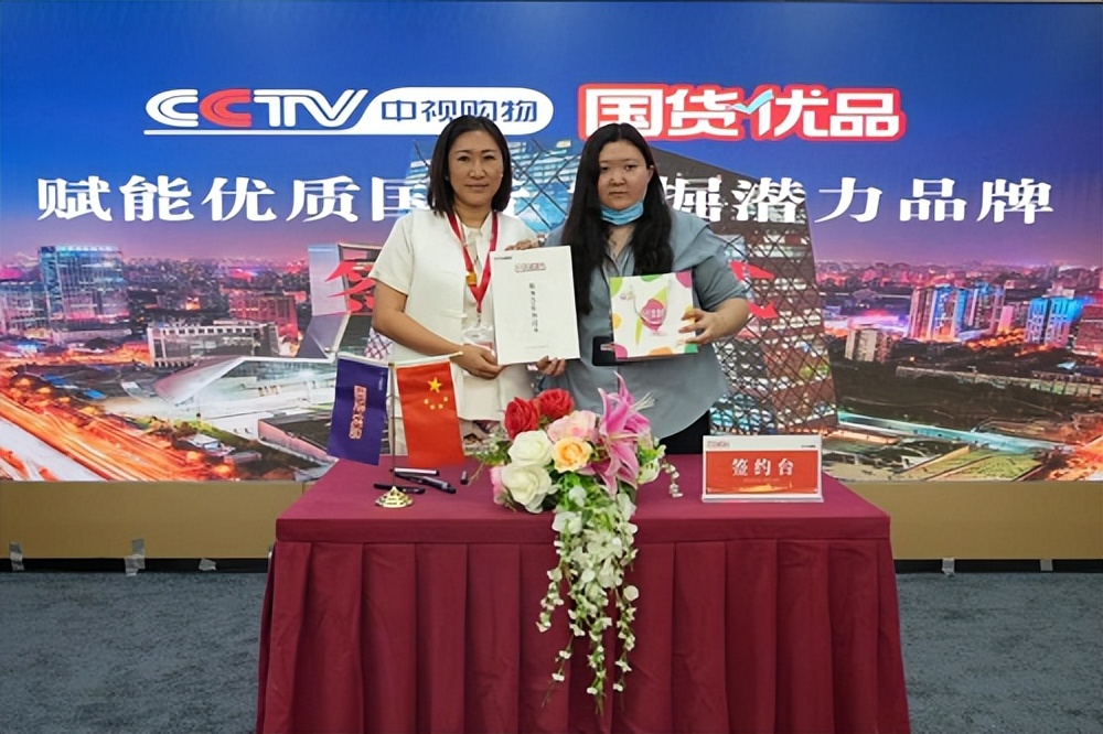 轻清酵旗舰店,轻清酵品牌营养价值