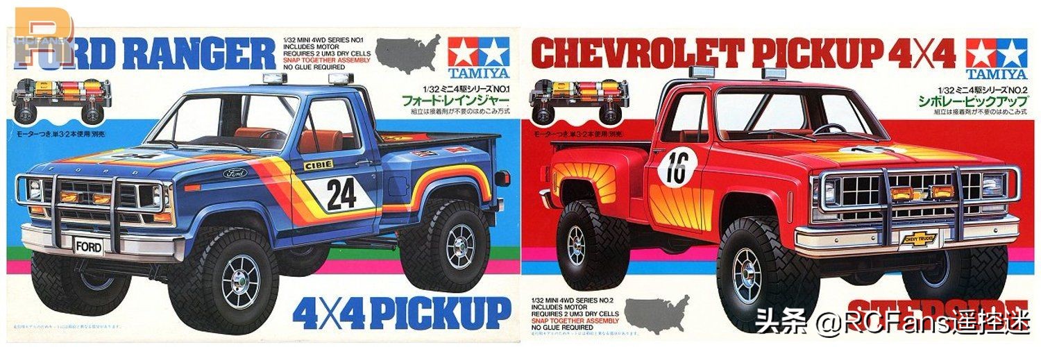 轨道四驱车1秒破百,轨道四驱车