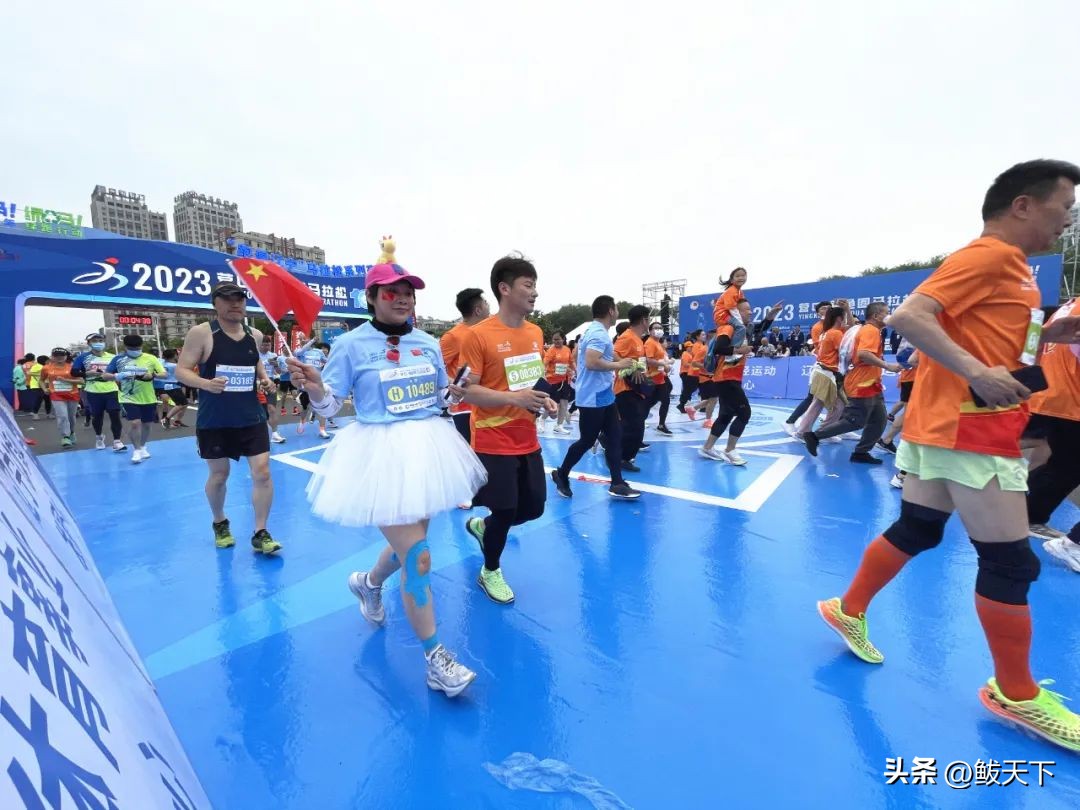 营口鲅鱼圈国际马拉松赛,鲅鱼圈马博会是哪天