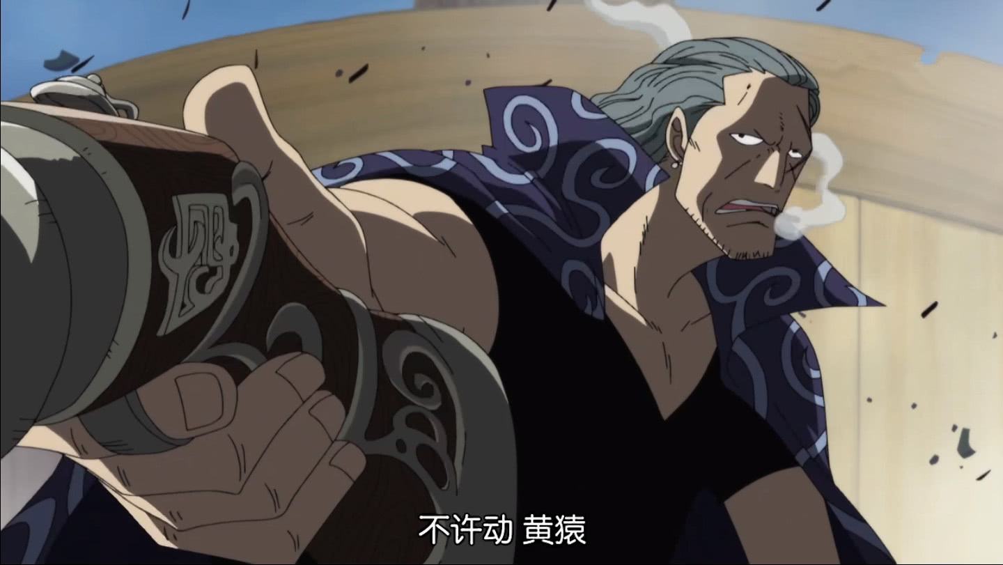 海贼王贝克曼实力排行,海贼王贝克曼真实战斗力