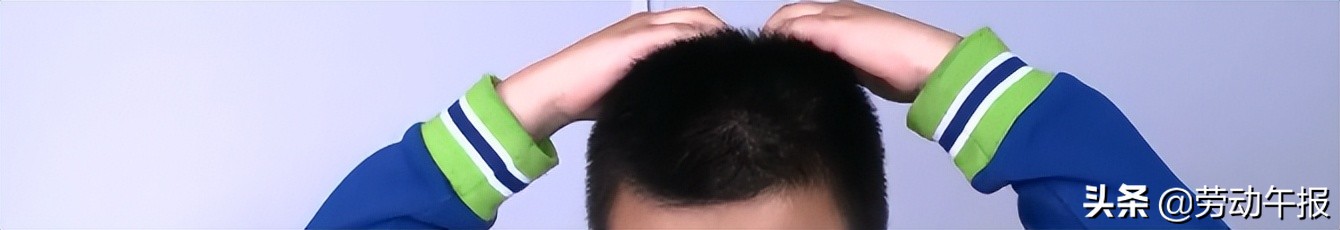 线上学习护眼秘籍必不可少,线上教学技巧培训总结