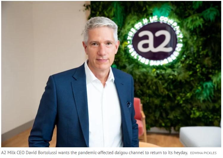 a2行情,a2最新股价