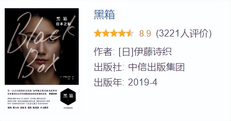 书单推荐14大类共154本经典好书,精选好书100本书单推荐