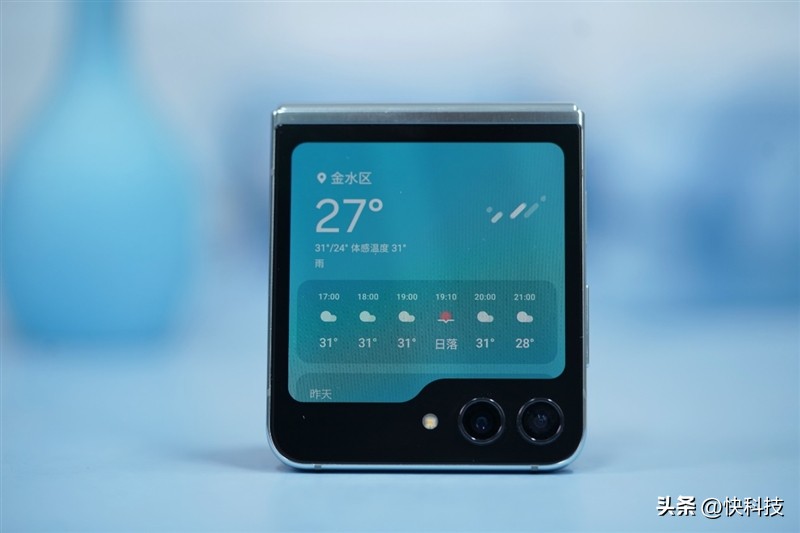 三星galaxyzflip防水测试,三星折叠手机zflip5防水吗