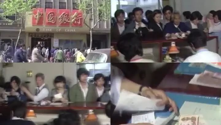 摸石头过河全集,摸石头过河历史