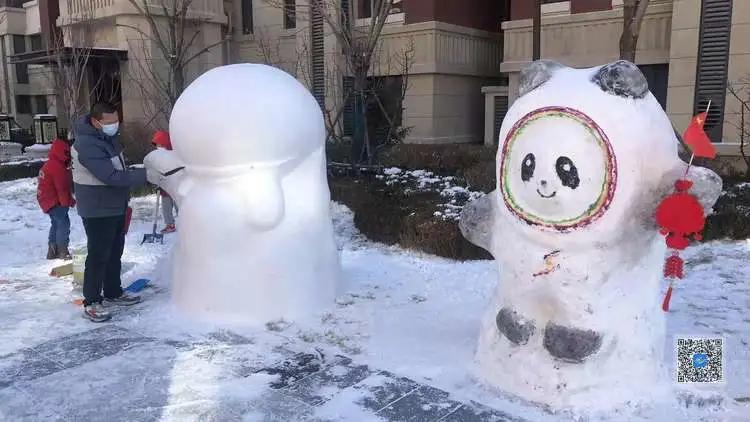 津南区景尚花园,天津市津南区冰墩墩