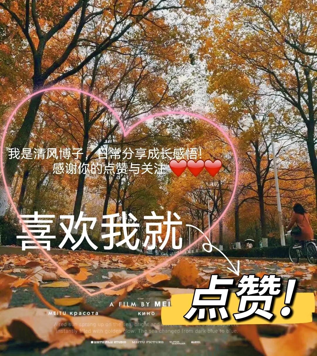 男孩女孩学什么防身保护自己,那些很实用的防身小技巧被揭穿