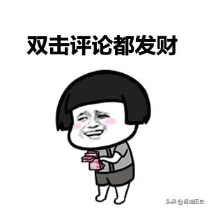 陈震回应测评小米su7引争议,陈震谈小米su7425拓展配件是否合规