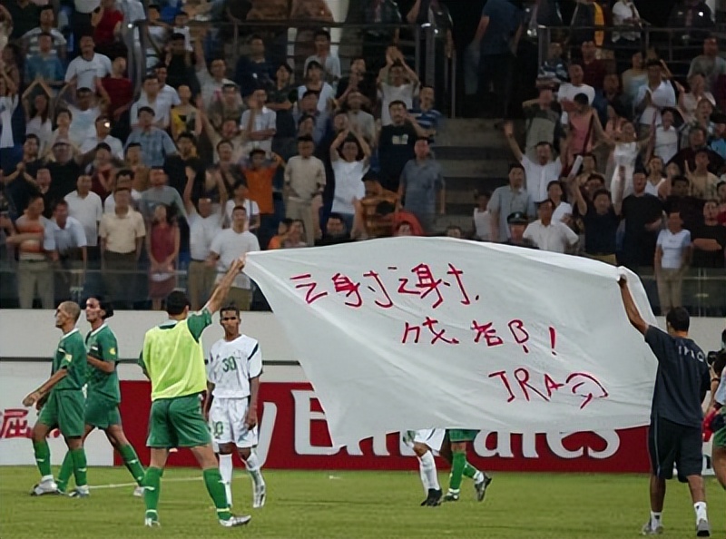 那些你没见过的足球图片,足坛最让人动容的图片