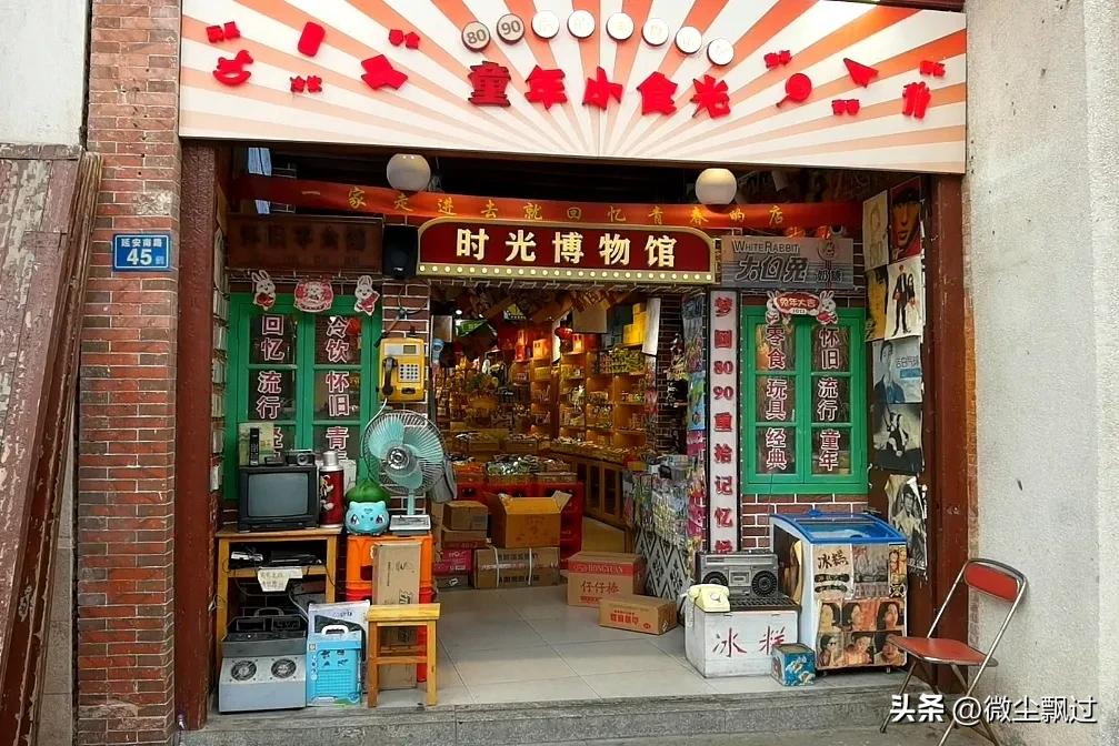 北京到福建自驾游10天,北京至福建高铁时刻表