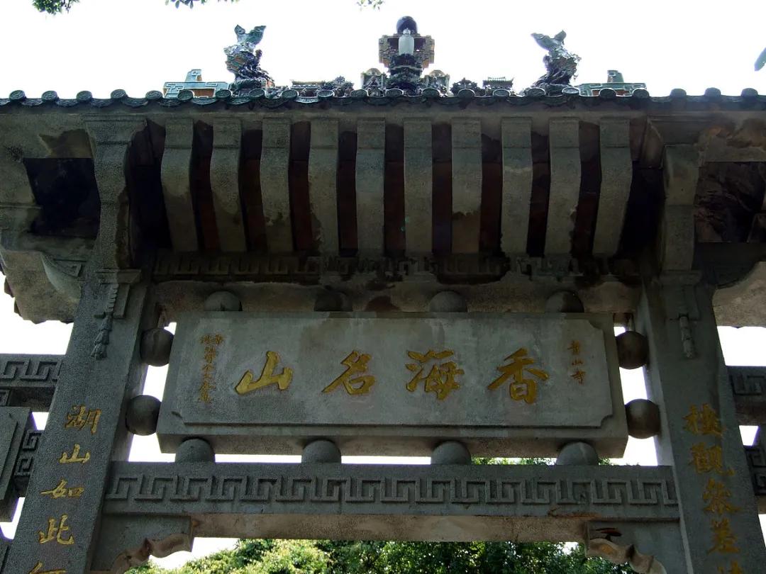 在香港，人们是怎么被文言文*脑洗**成“港独”的？